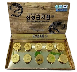 Bổ não hoạt huyết SAMSUNG GUM JEE HWAN premiumnatural herb hwan Hàn Quốc hộp gỗ 10 viên