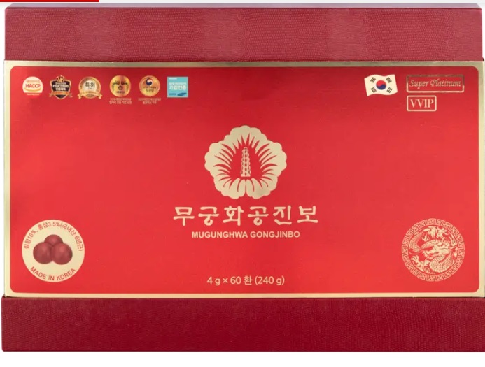 An Cung Chính Phủ Mugunghwa Gongjinbo Hàn Quốc (Hộp 60 Viên)