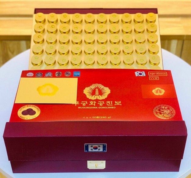 An Cung Chính Phủ Mugunghwa Gongjinbo Hàn Quốc (Hộp 60 Viên)