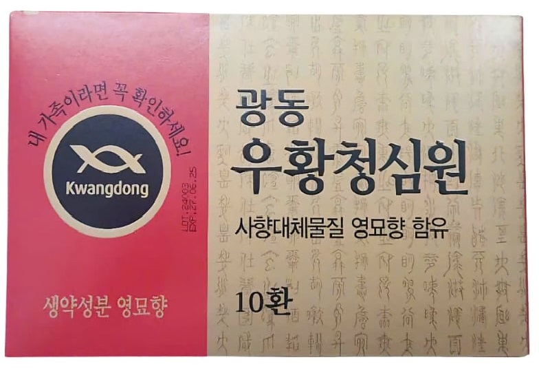 Viên phòng chống đột quỵ đỏ vàng Kwangdong Hàn quốc