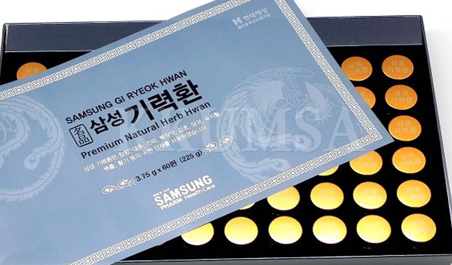 Viên bổ não hoạt huyết chống đột quỵ SAMSUNG Hàn Quốc hộp giấy 60 viên GUM JEE HWAN