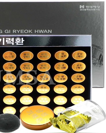 Viên bổ não hoạt huyết chống đột quỵ SAMSUNG Hàn Quốc hộp giấy 60 viên GUM JEE HWAN