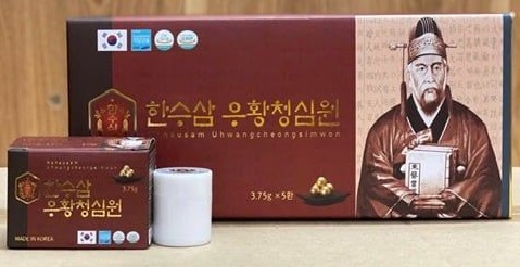 An Cung Ngưu Hoàng Hoàn Hansusam Uhwangcheongsimwon Hàn Quốc hộp 5 viên Ngừa Tai Biến, Đột Quỵ, Ổn Định Huyết Áp