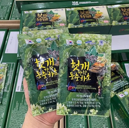Nước Bổ Mát Gan Hovenia Dulcis & Turmeric & Cordyceps Taewoong Food