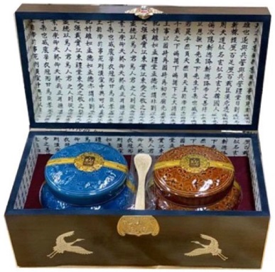 Cao Hồng Hắc Sâm Hũ Đôi Hàn Quốc POCHEON Extract 500g x 2 hũ (lọ sứ)