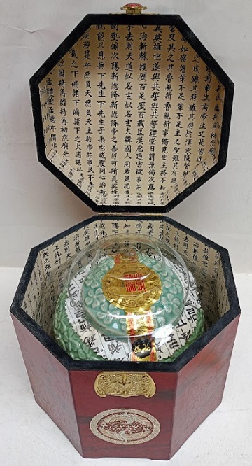 Cao hồng SÂM HÀN QUỐC HỘP gỗ đỏ 1000 gram IRE
