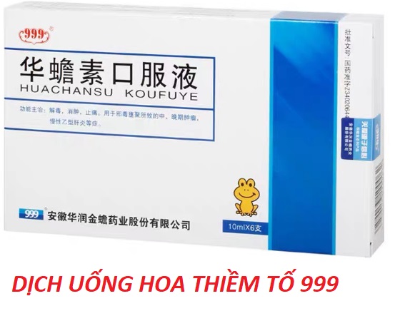 DỊCH UỐNG HOA THIỀM TỐ 999 - HỖ TRỢ ĐIỀU TRỊ UNG THƯ -HuaChanSuKouFuYe(999)