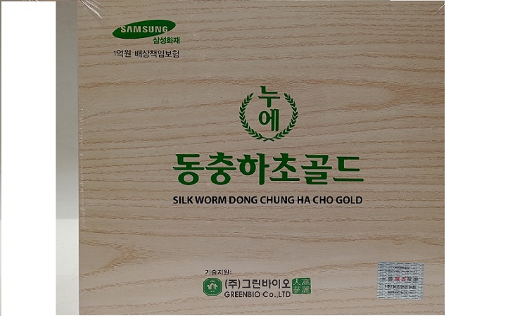Đông Trùng Hạ Thảo Hàn Quốc hộp gỗ 60 gói nước GEENBIO