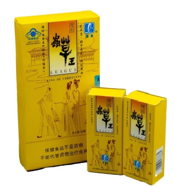 Trùng Thảo Vương Lý Khoa - Đông trùng hạ thảo vàng cao cấp hộp 4 ống 30ml