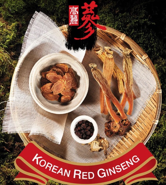 HỒNG SÂM CỦ KHÔ KOREA GINSENG BIO - SCIENCE 300GR 15 CỦ