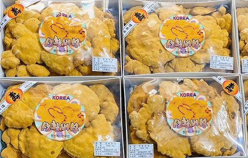 Nấm Thượng Hoàng Kana- Hàn Quốc: Dược liệu quý từ thiên nhiên