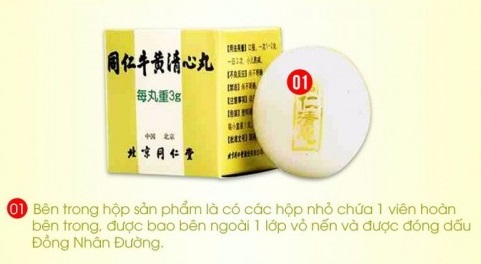 Tongren Niuhuang qingxin wan Ngưu Hoàng Thanh Tâm : Hỗ trợ và Phòng ngừa Đột quỵ