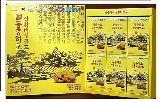 Nước Uống Đông Trùng Hạ Thảo Nấm Thượng Hoàng - Cordyceps Sinensis Phellinus Linteus Gold