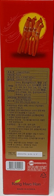 Nước tinh chất hồng sâm 30 gói 80ml Ganghwa korean Red Ginseng