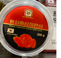 Sâm thái lát tẩm mật ong Hàn Quốc hộp quà Imperial Korean Red Ginseng Honey Sliced