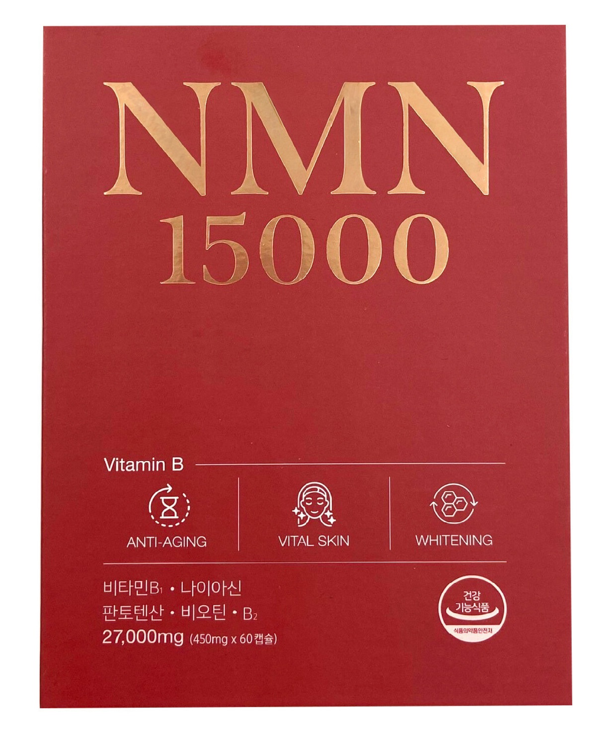 Viên uống trẻ hóa SA-NMN 15000 Hàn Quốc - Viên Uống Cải Lão Hoàn Đồng