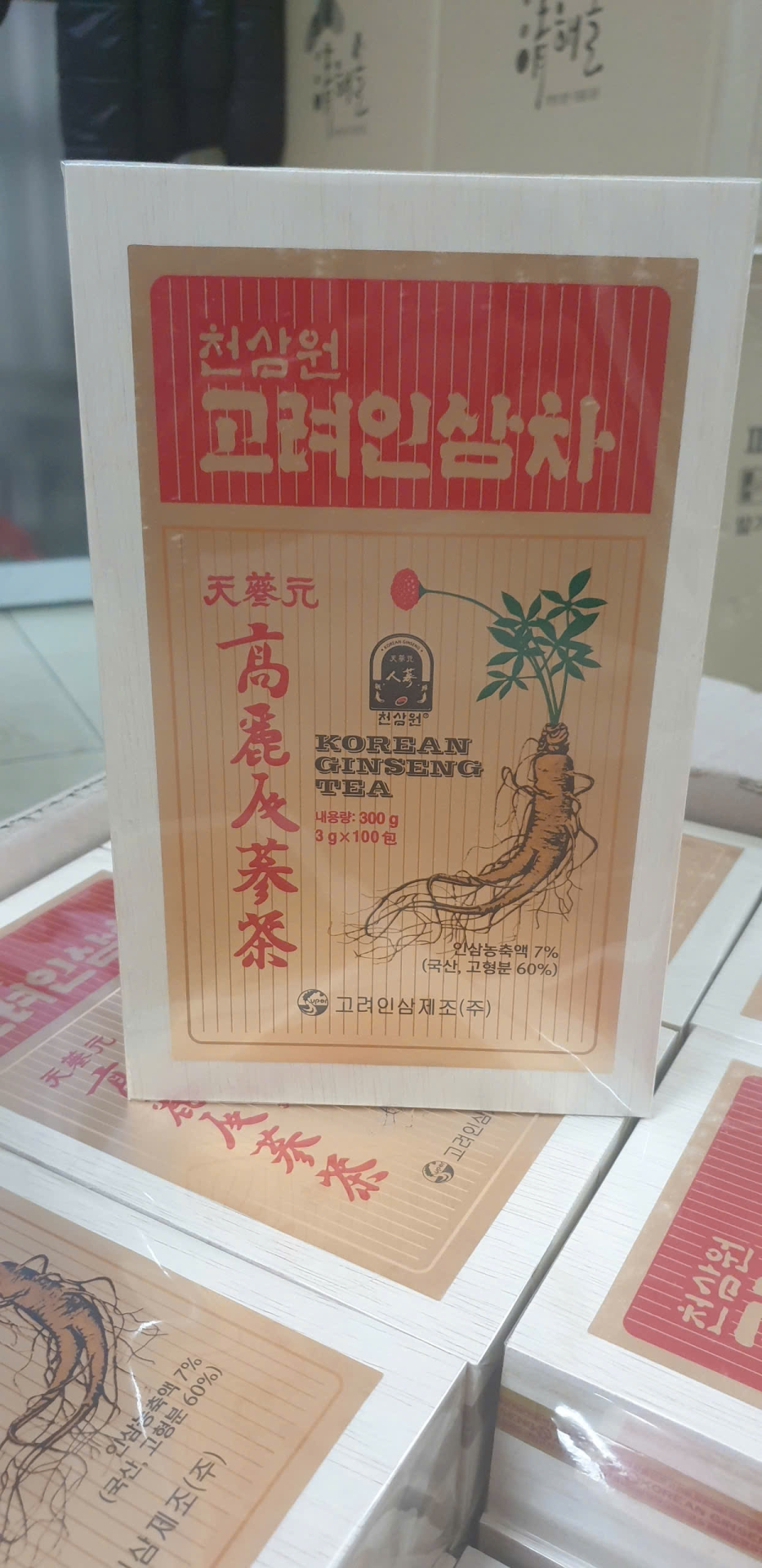 Trà hồng sâm Okinsam 300gr