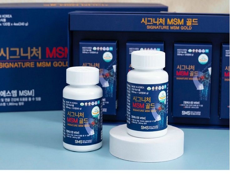 Viên Uống Hỗ Trợ Xương Khớp MSM Gold Samsung Bio Pharm Hàn Quốc