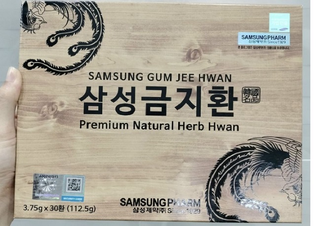 Bổ não hoạt huyết SAMSUNG GUM JEE HWAN premiumnatural herb hwan Hàn Quốc hộp giấy 60 viên
