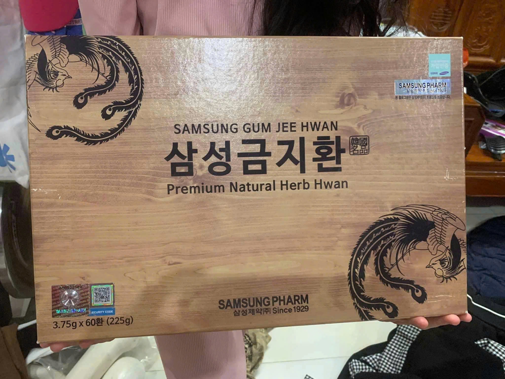 Bổ não hoạt huyết SAMSUNG GUM JEE HWAN premiumnatural herb hwan Hàn Quốc hộp giấy 60 viên