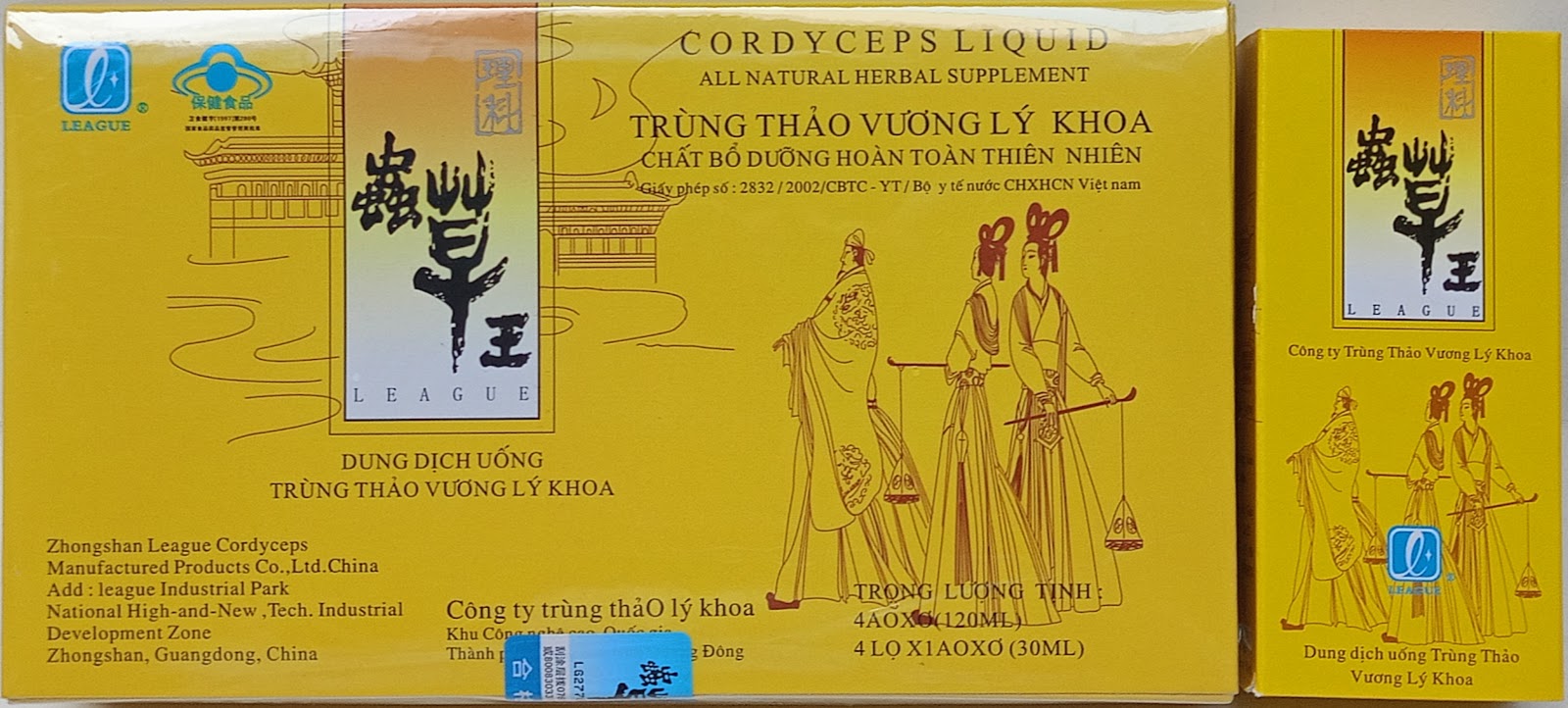 Trùng Thảo Vương Lý Khoa - Đông trùng hạ thảo vàng cao cấp hộp 4 ống 30ml