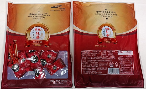 Kẹo Hồng Sâm Ssalroman Hàn Quốc 200g