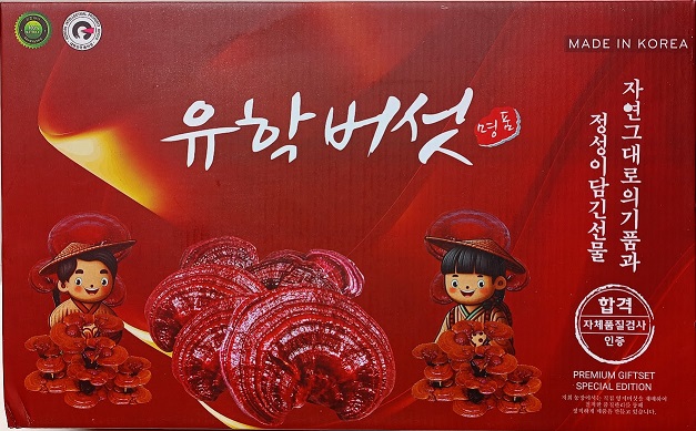 Nấm linh chi đỏ hộp giấy UHakmushroom Hàn Quốc
