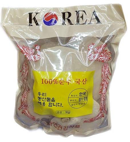 NẤM LINH CHI TÚI VÀNG 1 KG