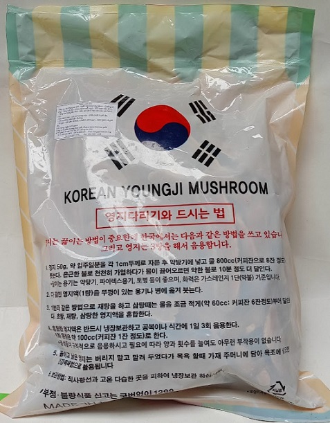 Nấm Linh Chi thái lát Hàn Quốc - Korean youngji mushroom - Túi 500g