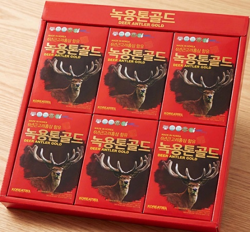Nước tinh chất hồng sâm nhung Hươu Taewoong Food (70ml *30 gói ) hộp vuông