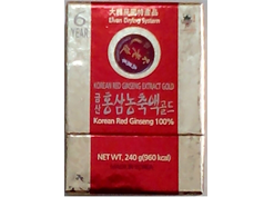 CAO HỒNG SÂM GEUMSAN 240GR - KOREAN RED GINSENG EXTRACT GOLD