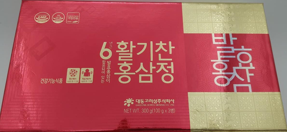 Cao hồng sâm lên men 100gram x3 lọ Daedong Korea Ginseng