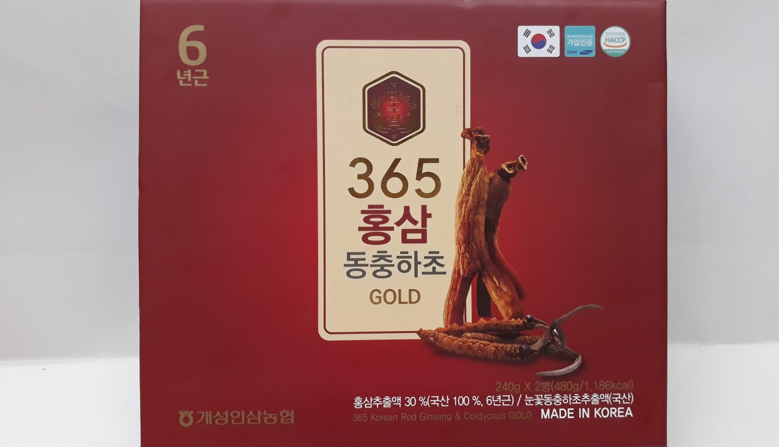 Cao Hồng sâm đông trùng hạ thảo hàn quốc 2 lọ- 365 korea red ginseng dongchunghacho gold