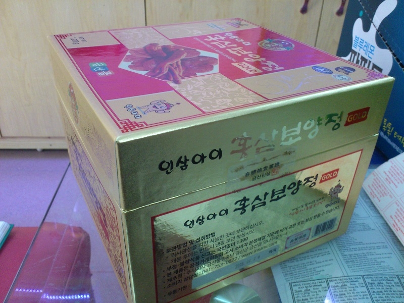 Cao hồng sâm nấm linh chi korea red Ginseng premium 1200g GEUMSAM