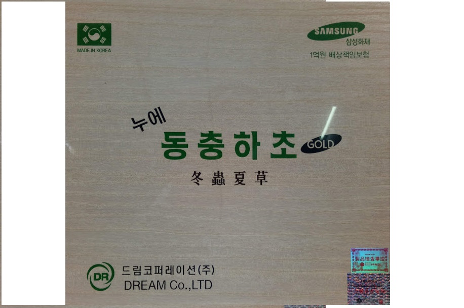 Nước đông trùng hạ thảo Dream corporation hộp gỗ trắng Bio-silkworm cordyceps