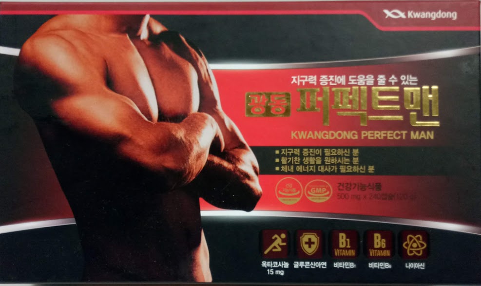 Tăng cường sinh lý nam -Kwangdong Perfect Man