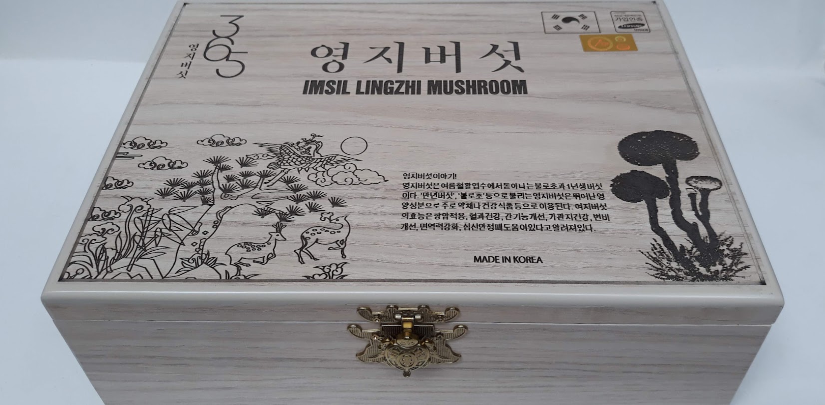 Nấm linh chi hộp gỗ 365- IMSIL LINHZHI MUSHROOM