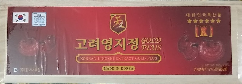 Cao linh chi Hàn quốc KCS - Korean Lingzhi Extract Gold plus