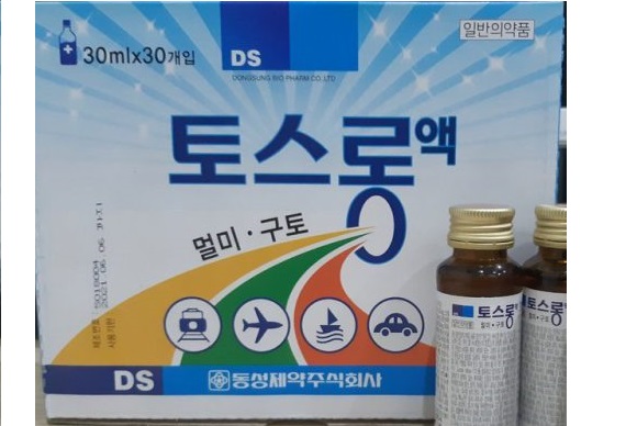 Nước uống chống say tàu xe DONGSUNG Hàn Quốc