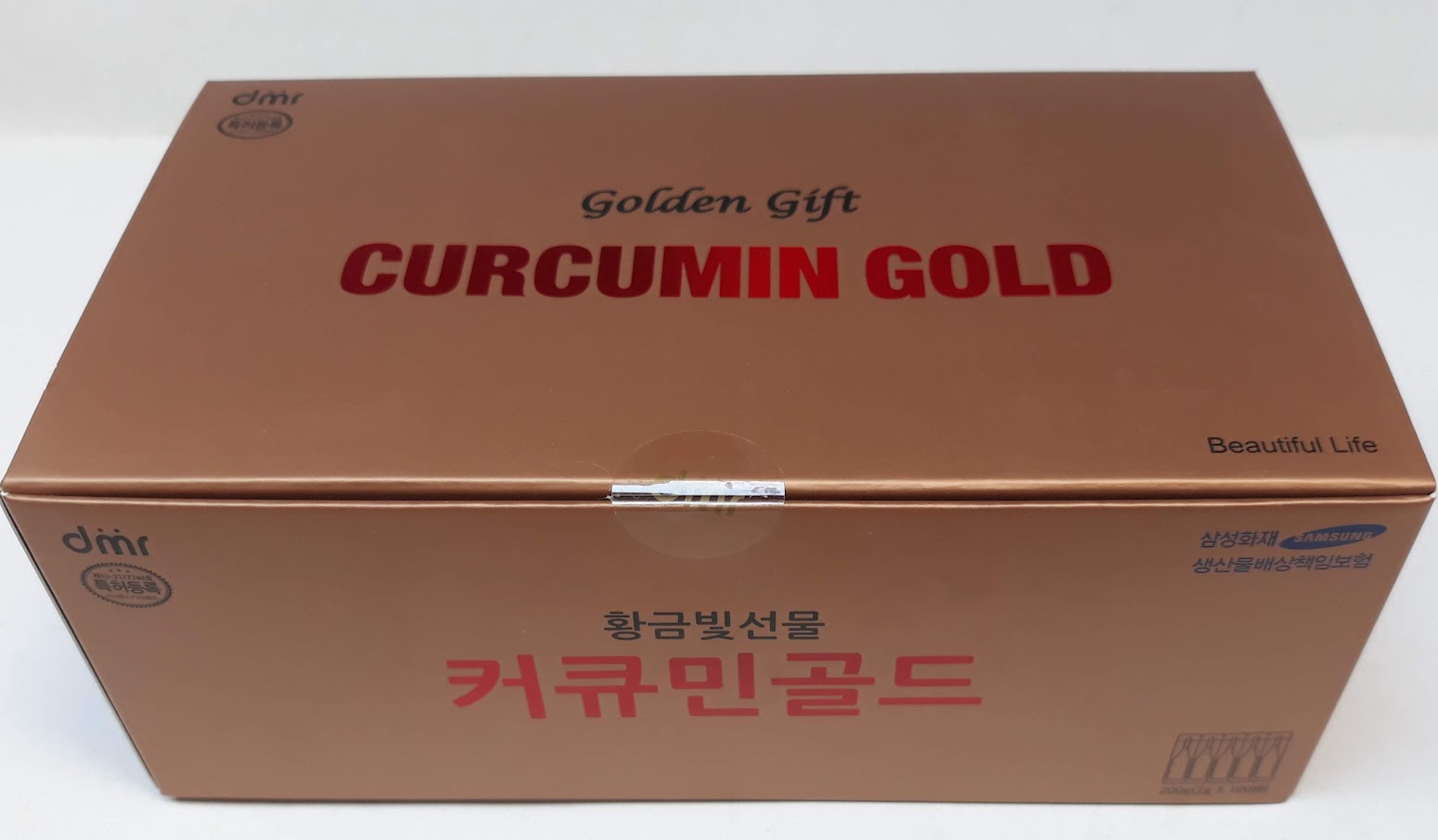 Tinh nghệ Nano Golden Gift Curcumin Gold Hàn Quốc (Hộp to = 2 x 50 Tép)