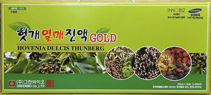 Nước bổ gan giải rượu Green Bio- Hovenia Dulcis Thunberg Gold