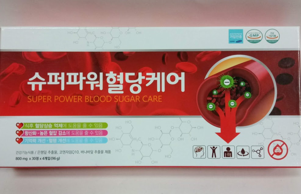 Viên uống hỗ trợ điều trị tiểu đường Hàn Quốc -Super power blood sugar care