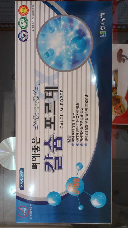 Viên Calcium Hanmi Hàn quốc - Calcium Forte
