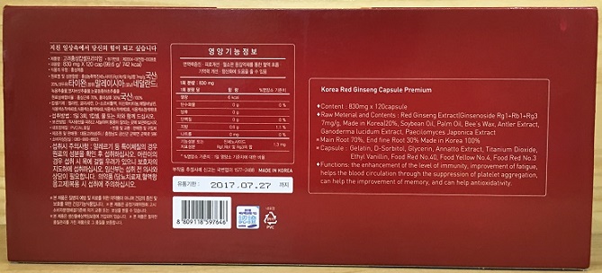 ​Viên hồng sâm đông trùng Daedong 120 viên - Korea Red Ginseng Capsule Premium