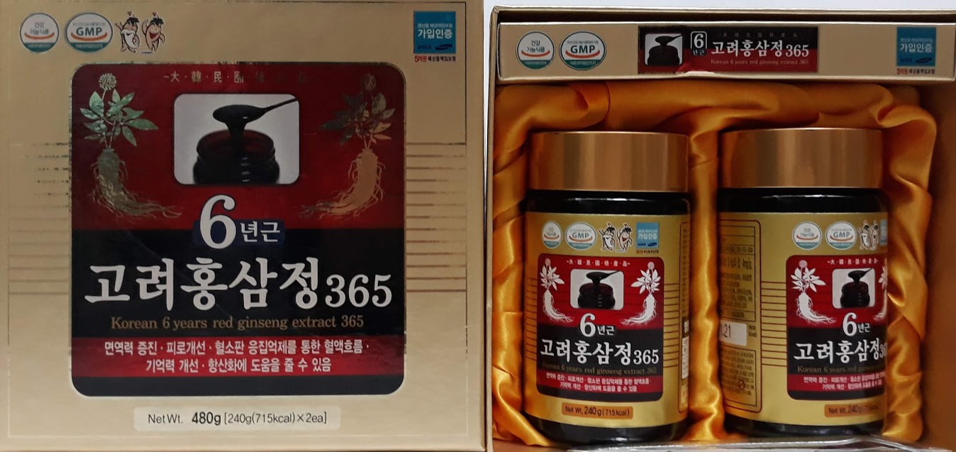 Cao hồng sâm Daehan 240 g* 2 lọ - Korean 6 years red ginseng extract 365 
