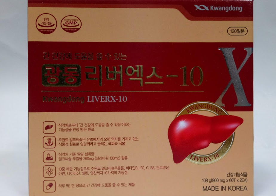 Viên bổ gan Hàn quốc LIVER-10 Kwangdong