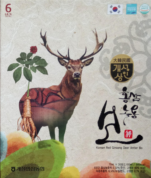 Nước hồng sâm nhung hươu Gaesung merchant- Korea red ginseng deer Antler Bo
