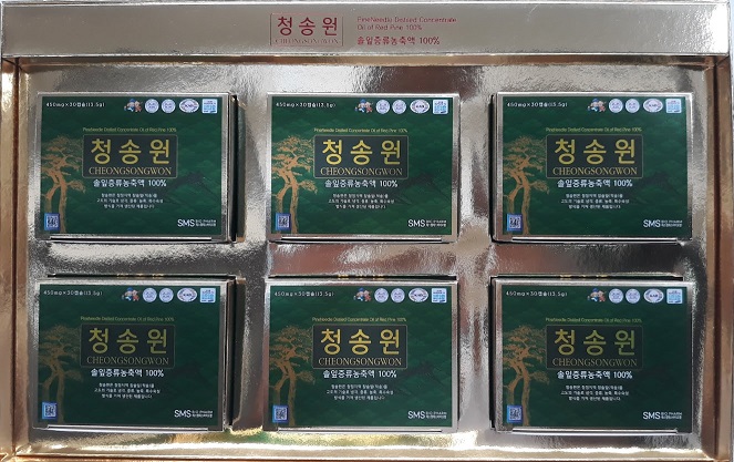 Viên tinh dầu thông đỏ hộp xanh SAMSUNG PHARM CHEONGSONGWON Hàn Quốc