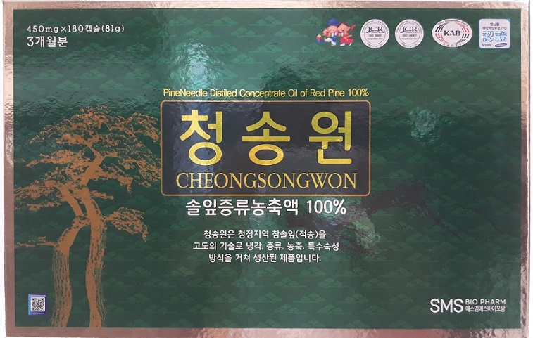 Viên tinh dầu thông đỏ hộp xanh SAMSUNG PHARM CHEONGSONGWON Hàn Quốc