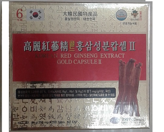 Viên Hồng sâm capsule 240 viên –korea red ginseng extract gold capsule II